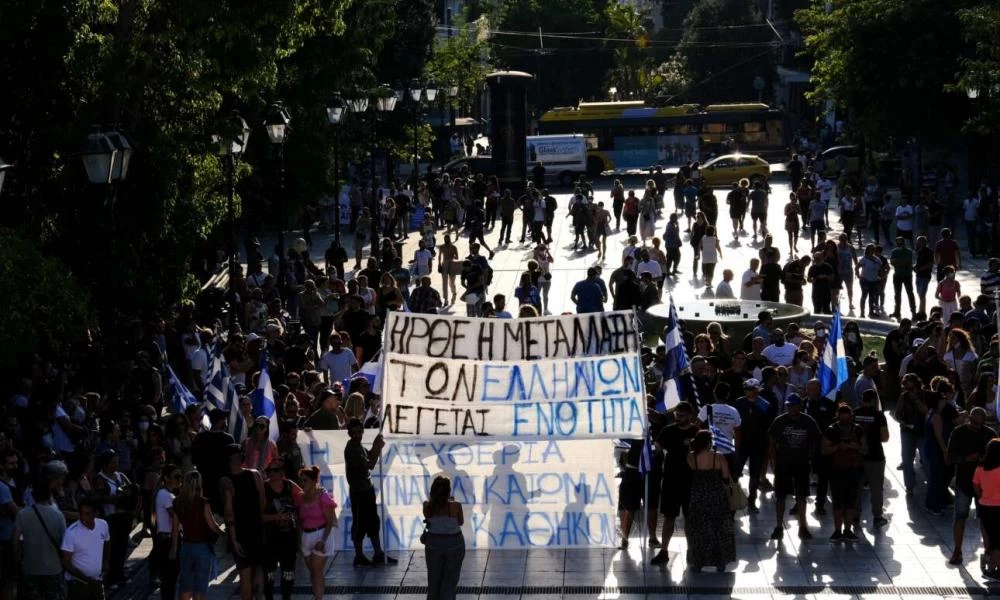Έσπειρε διχασμό, θερίζει θύελλες η κυβέρνηση: Νέα μεγάλη συγκέντρωση κατά των υποχρεωτικών εμβολιασμών την Κυριακή